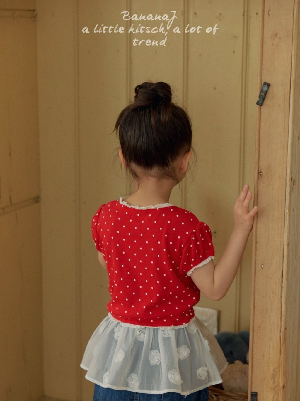 1776758294_4188359678