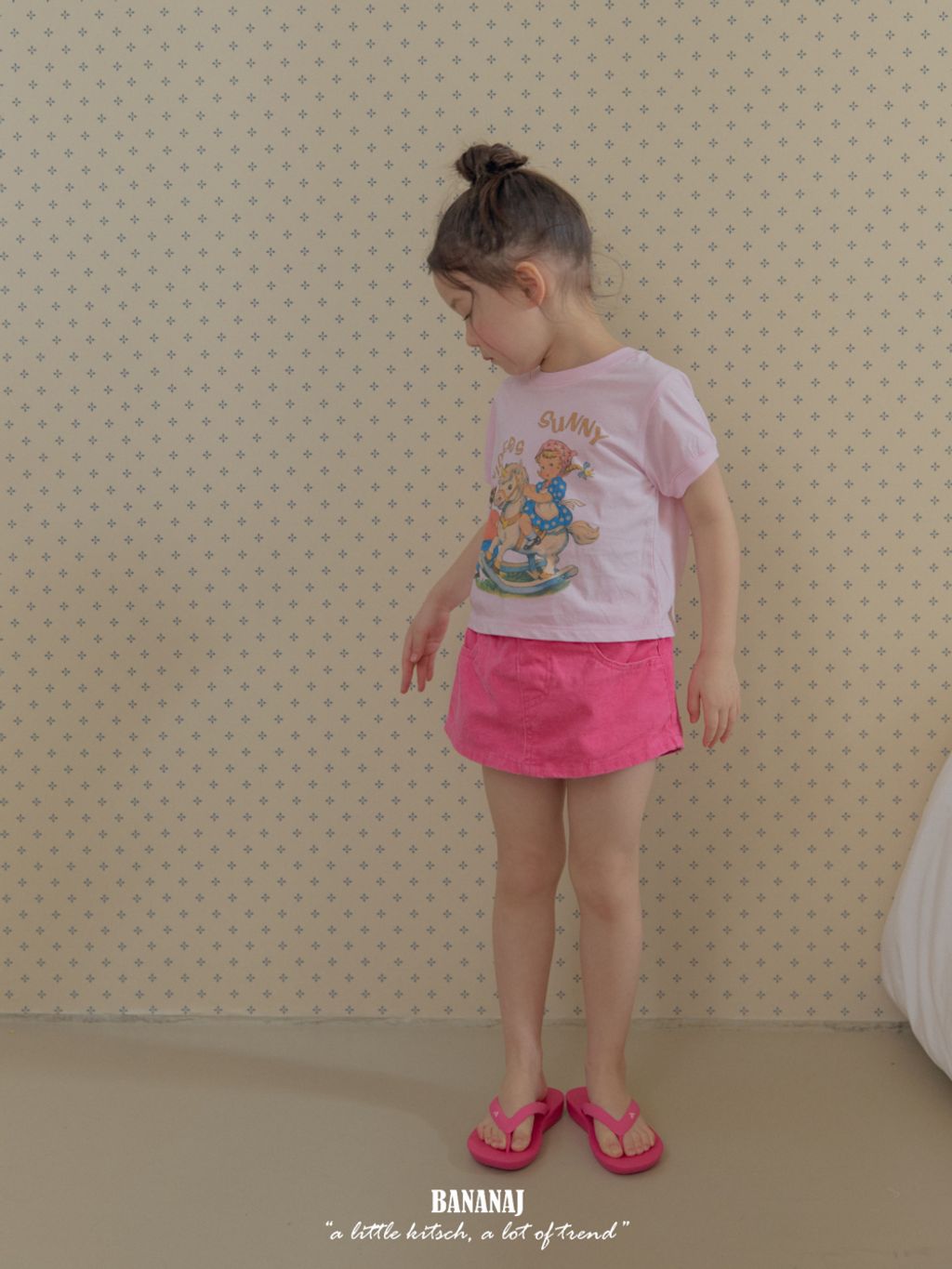 1776758476_7918342113