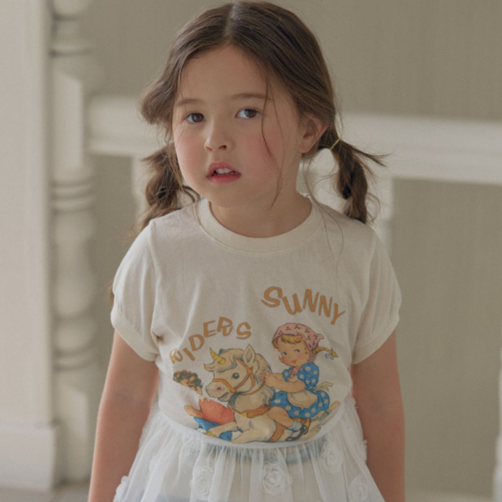 1776758468_8567465849