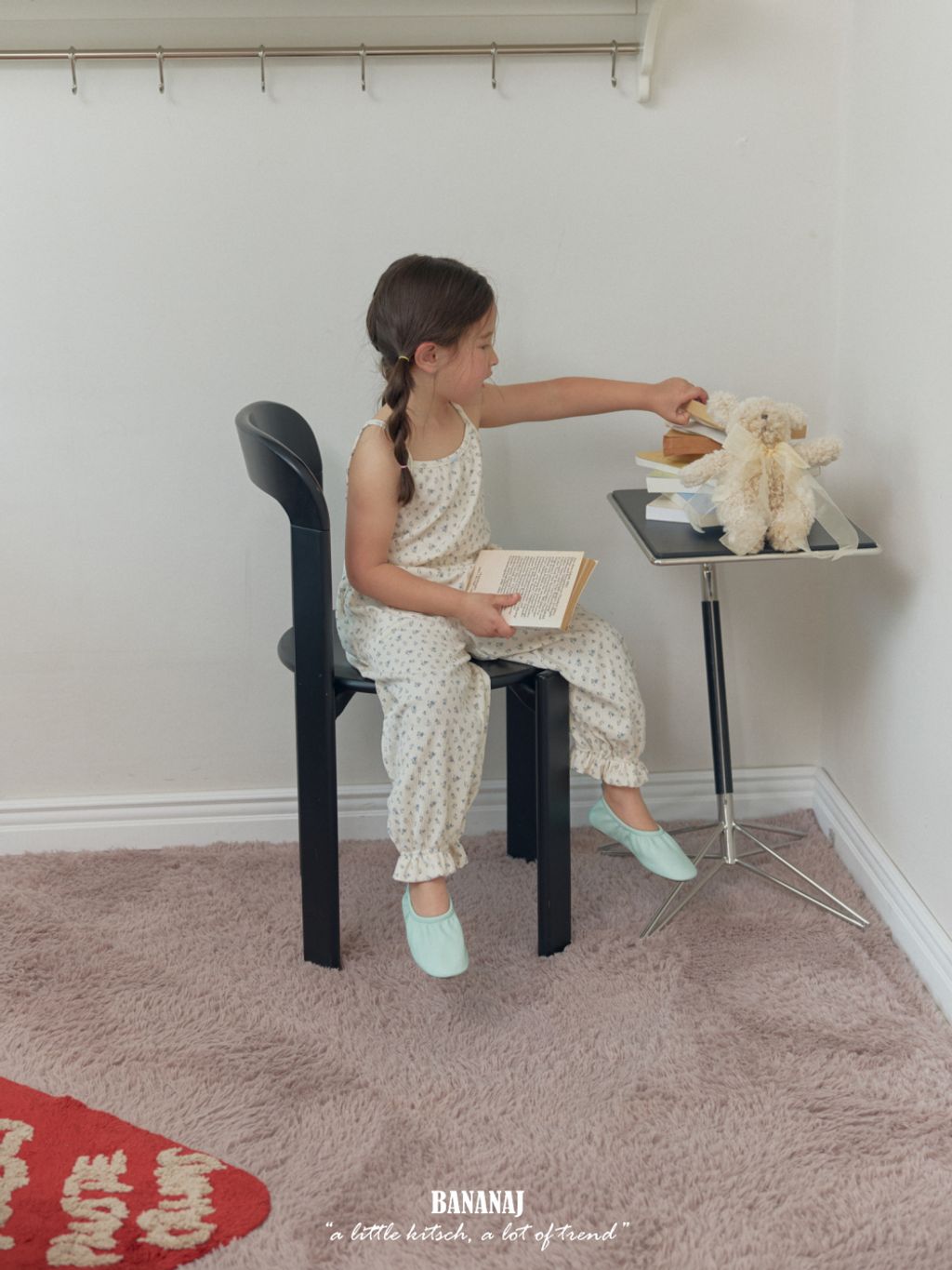 1776761329_6901237874