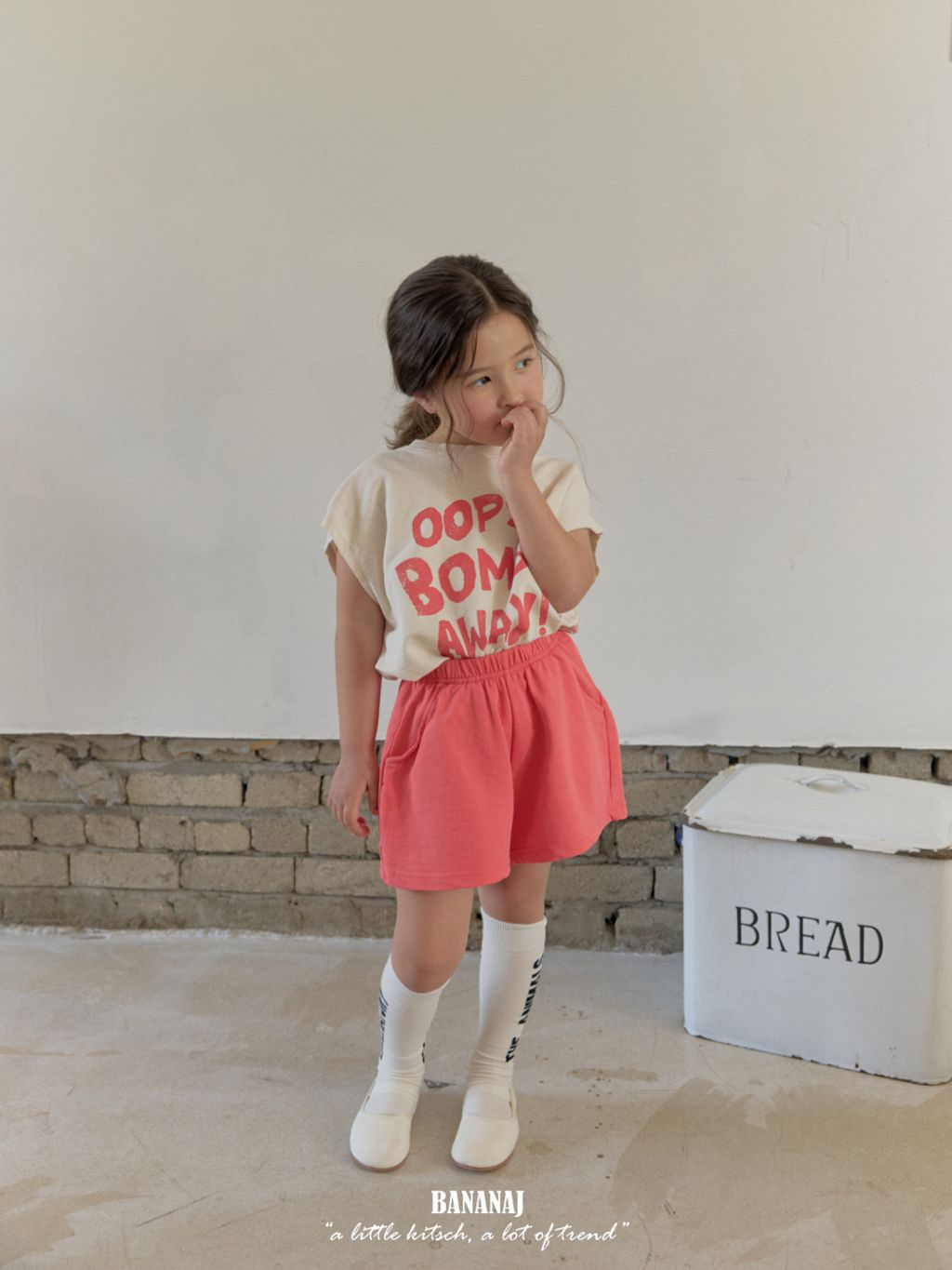 1776761556_7007323225