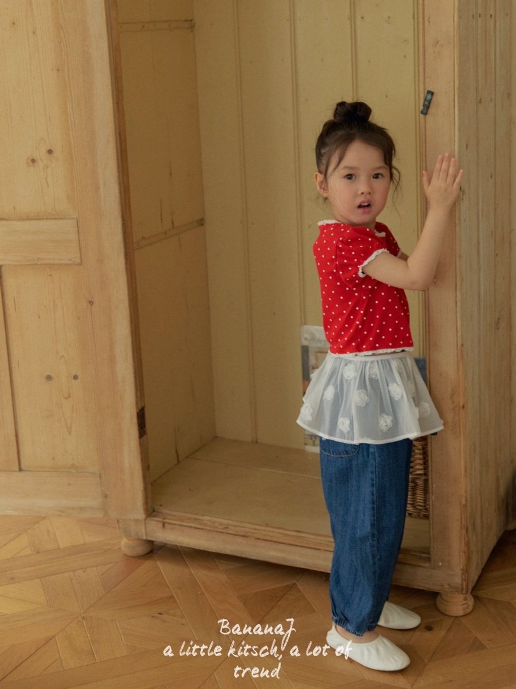 1776762887_1419010224