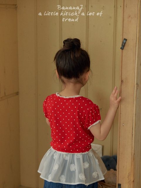 1776763069_4843216083