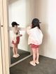 藍條紋