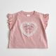 米白