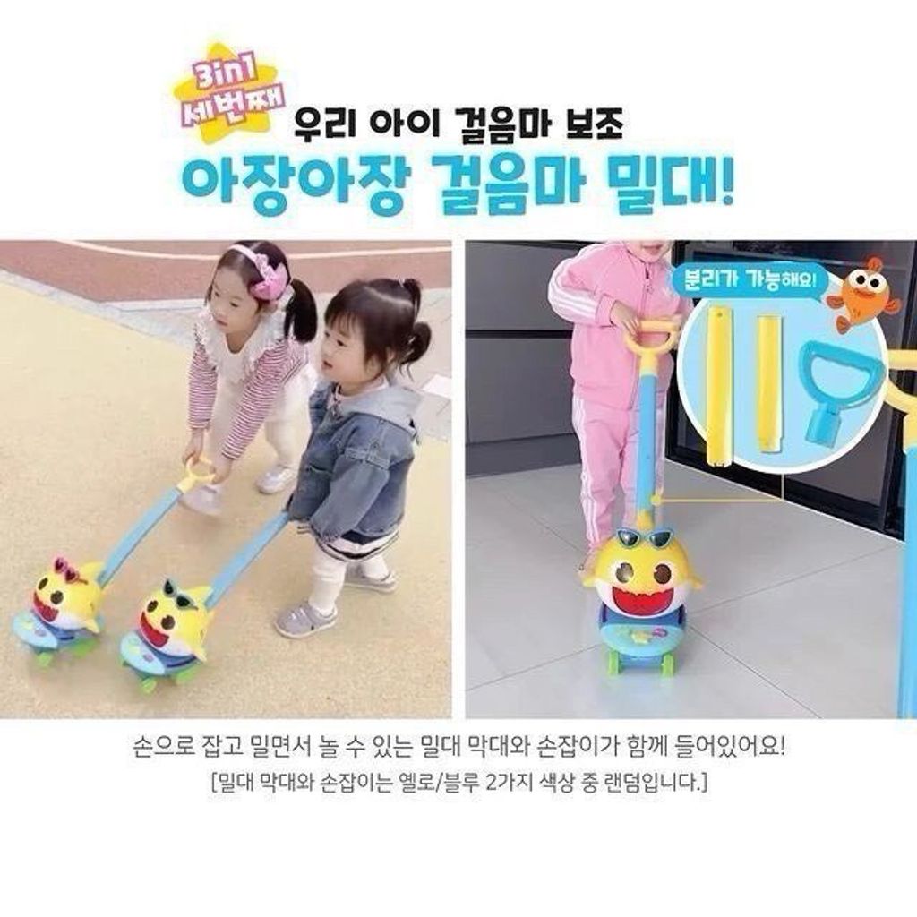 LINE_NOTE_260523_7
