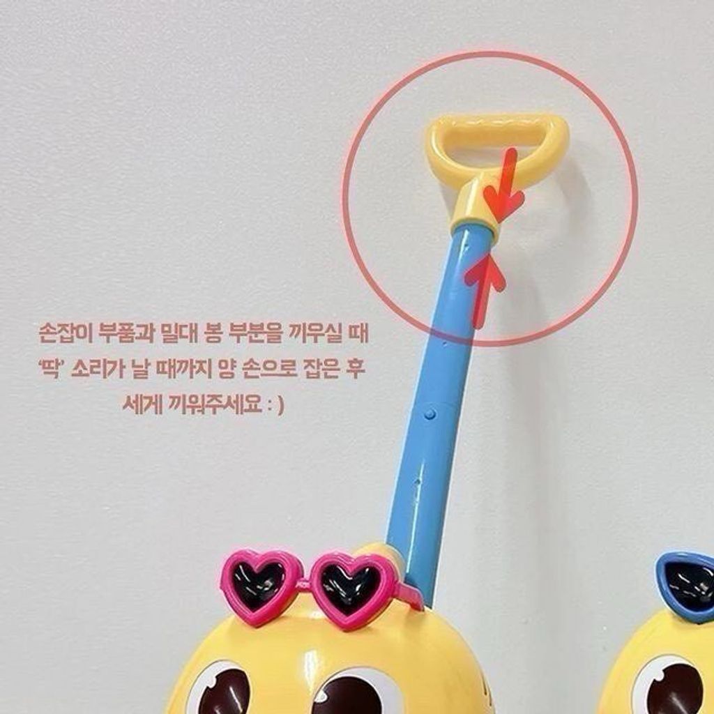LINE_NOTE_260523_8