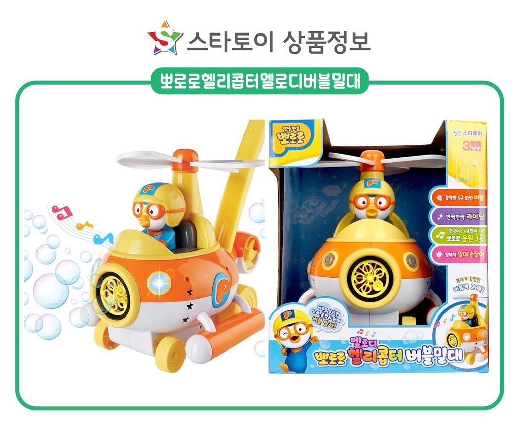 LINE_NOTE_260523_18