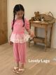 粉紅
