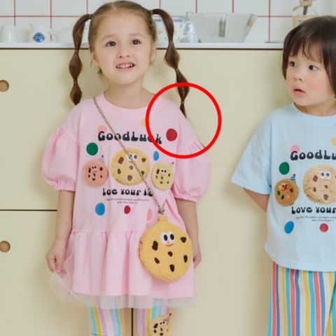 1775867825_8744617519