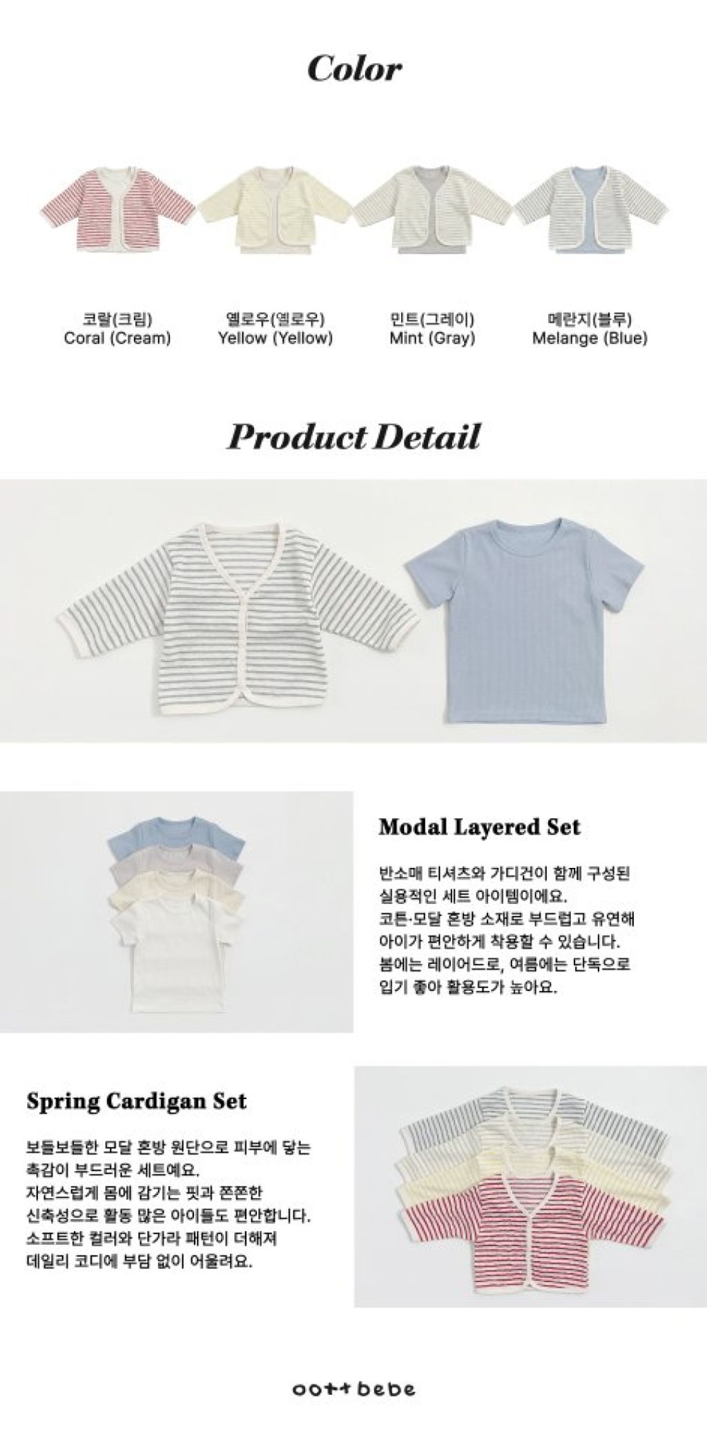 1772123180_7601153941