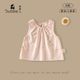 粉色背心