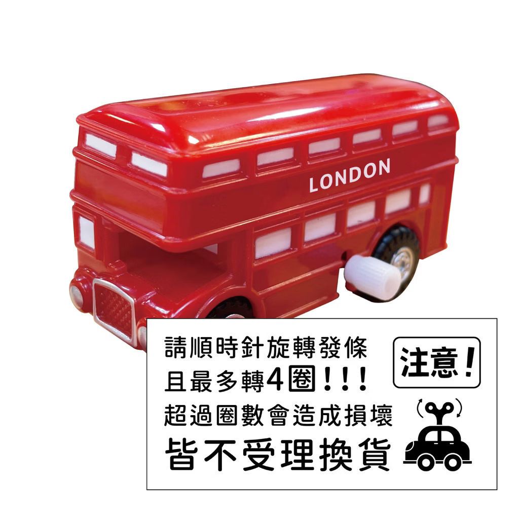KR260814-E-2