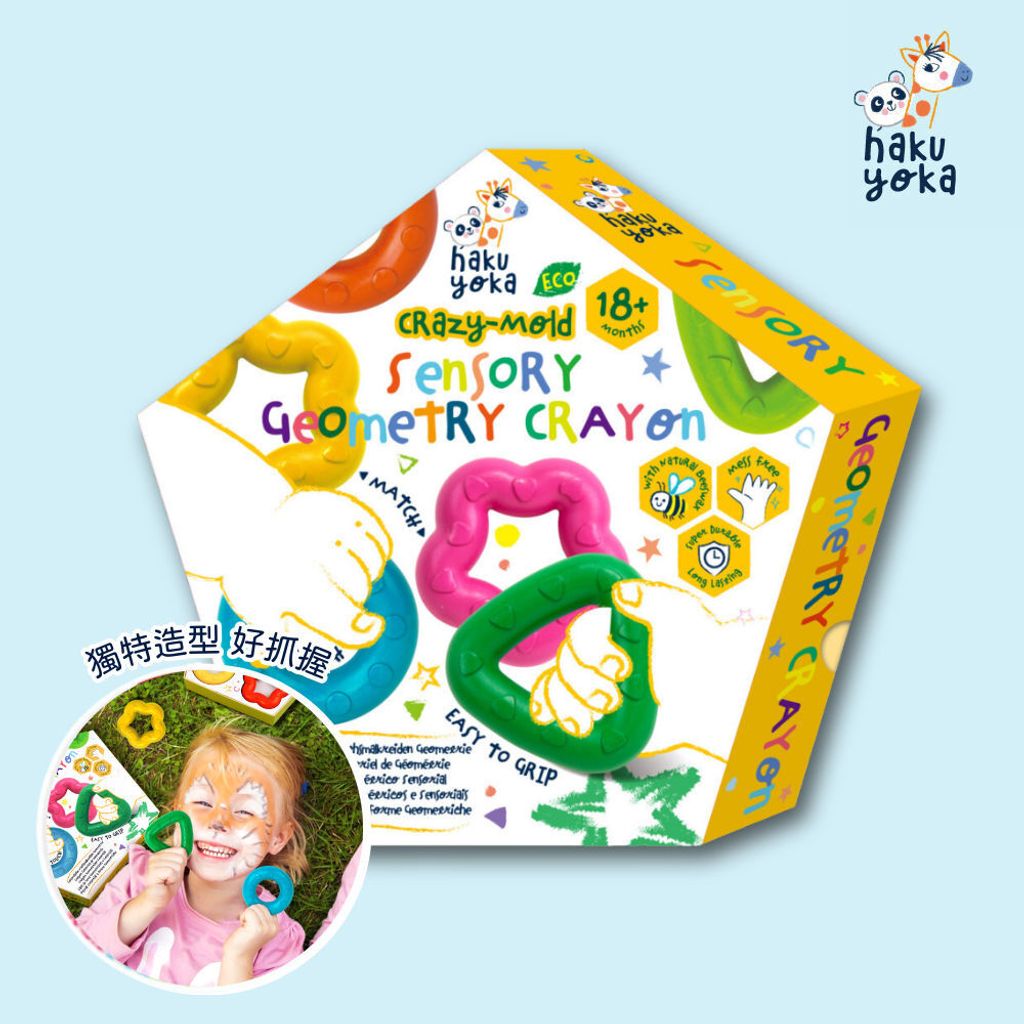 haku-yoka-sensory-geometry-crayon
