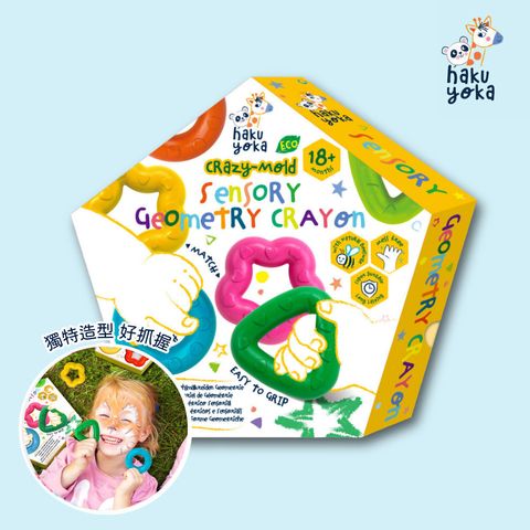 haku-yoka-sensory-geometry-crayon