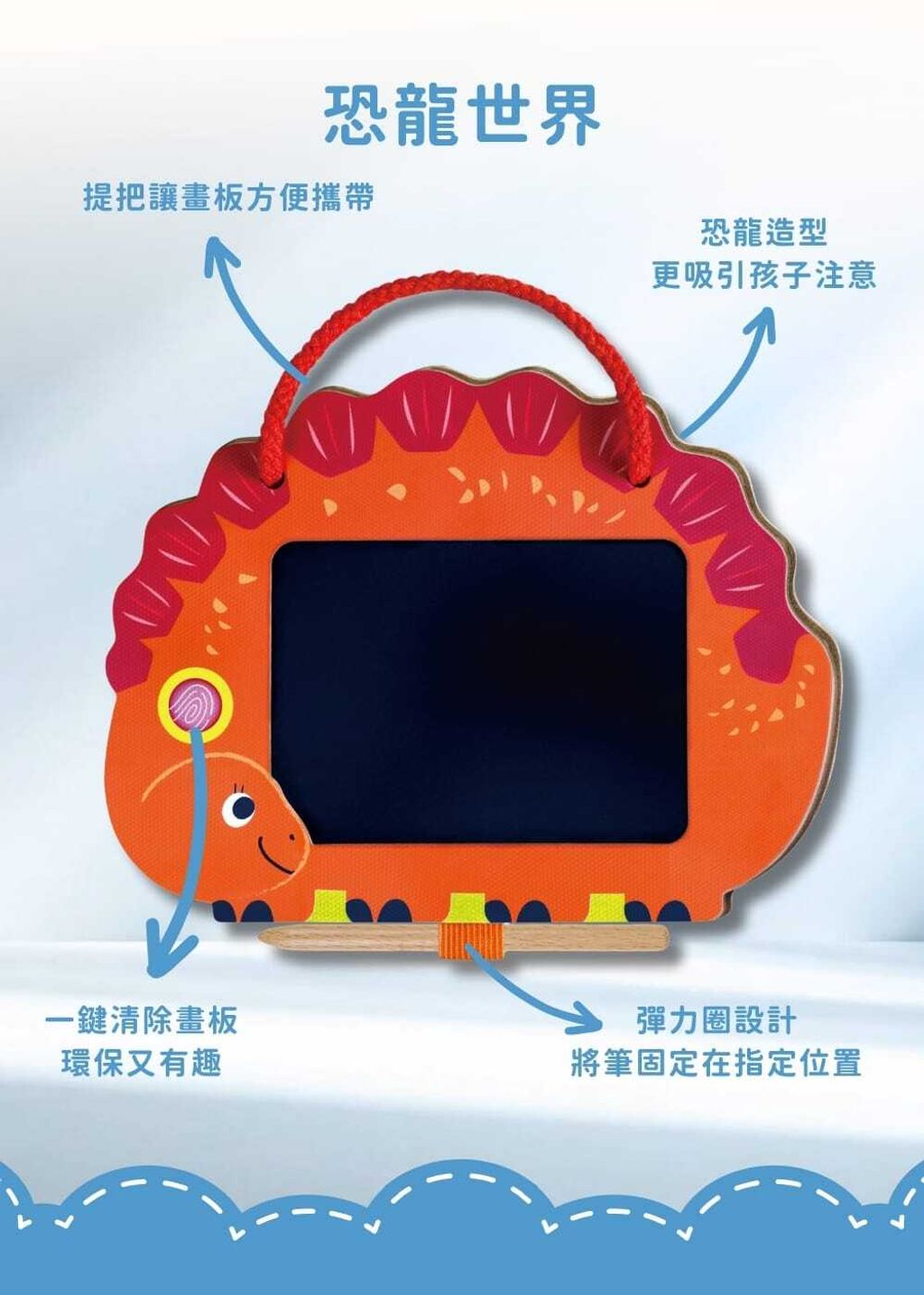 avenir-kids-lcd-artidoodle-board-04