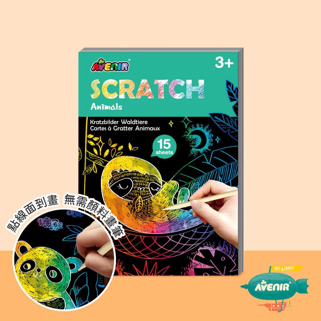 avenir-kids-mini-scratch-book-AKCH211657