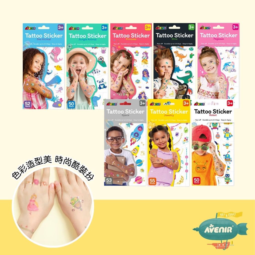 avenir-kids-tattoo-sticker