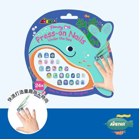 avenir-kids-press-on-nails-AKTS248258