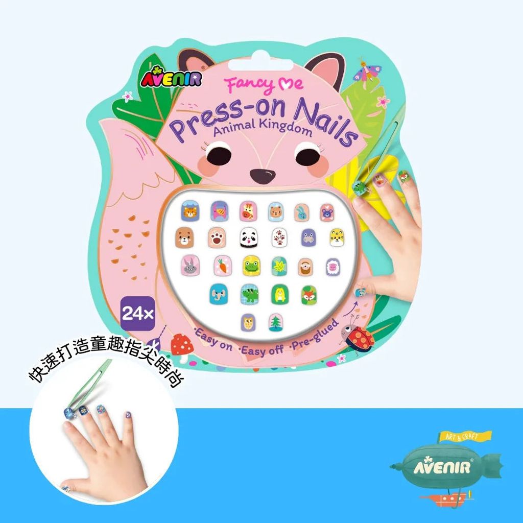 avenir-kids-press-on-nails-AKTS248257