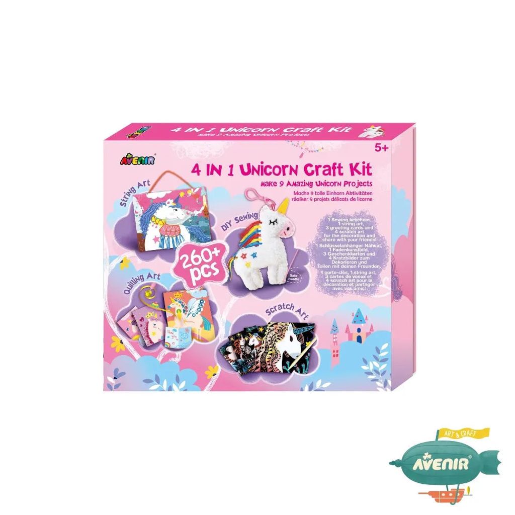 avenir-kids-4-in-1-craft-kit-AKCH201772