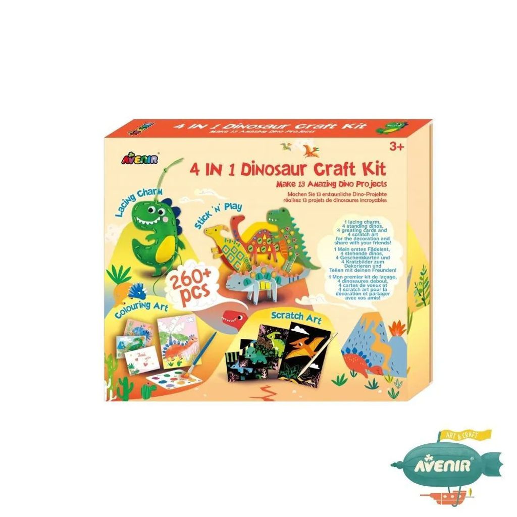 avenir-kids-4-in-1-craft-kit-AKCH221773