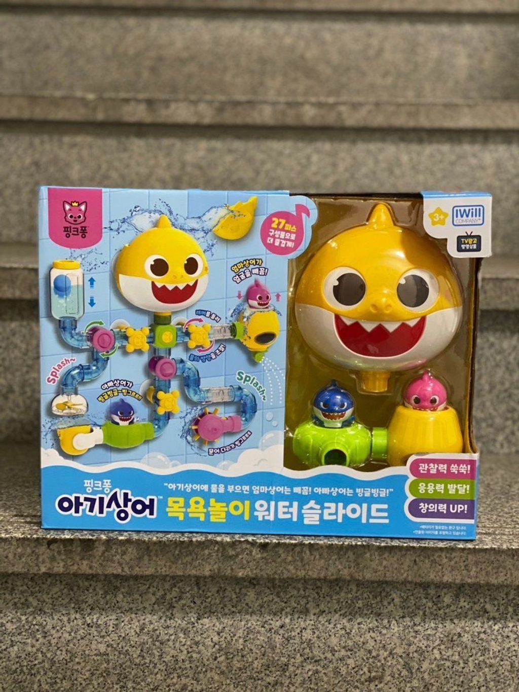 LINE_NOTE_260723_12_2rcrjSAyo