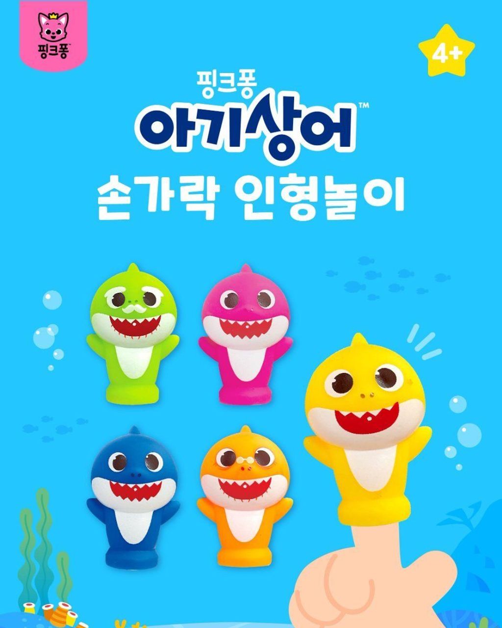 2_BTLP4OPHh