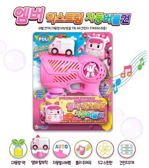LINE_NOTE_260727_3_HP4OzL6Sx