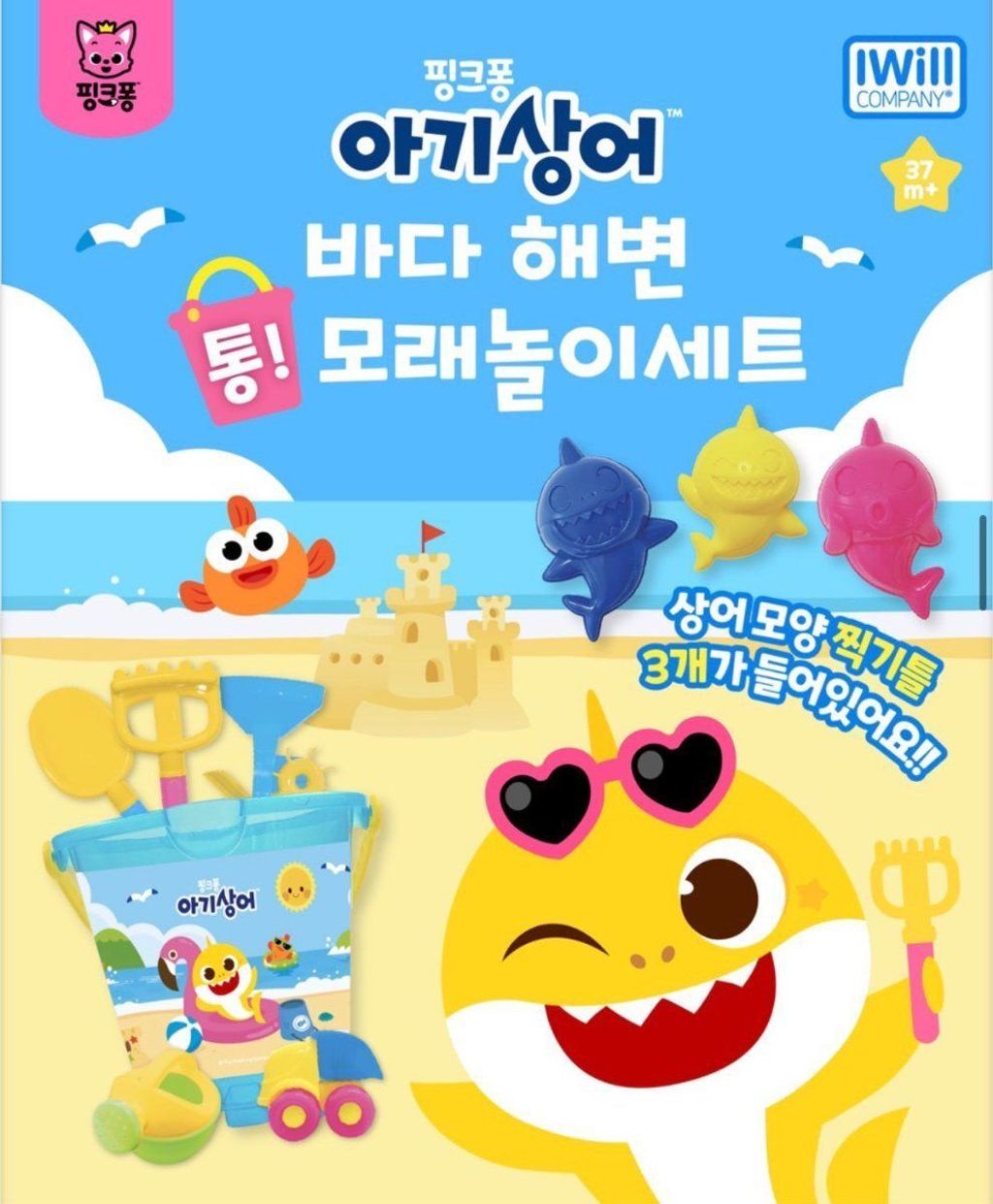 LINE_NOTE_260727_6_23G1wucHI