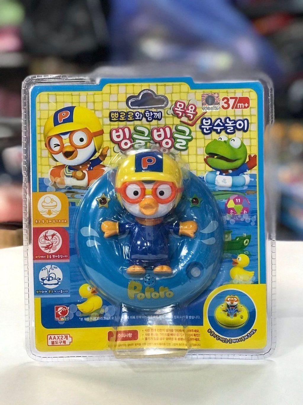 LINE_NOTE_260728_4_wIWvE1yDR