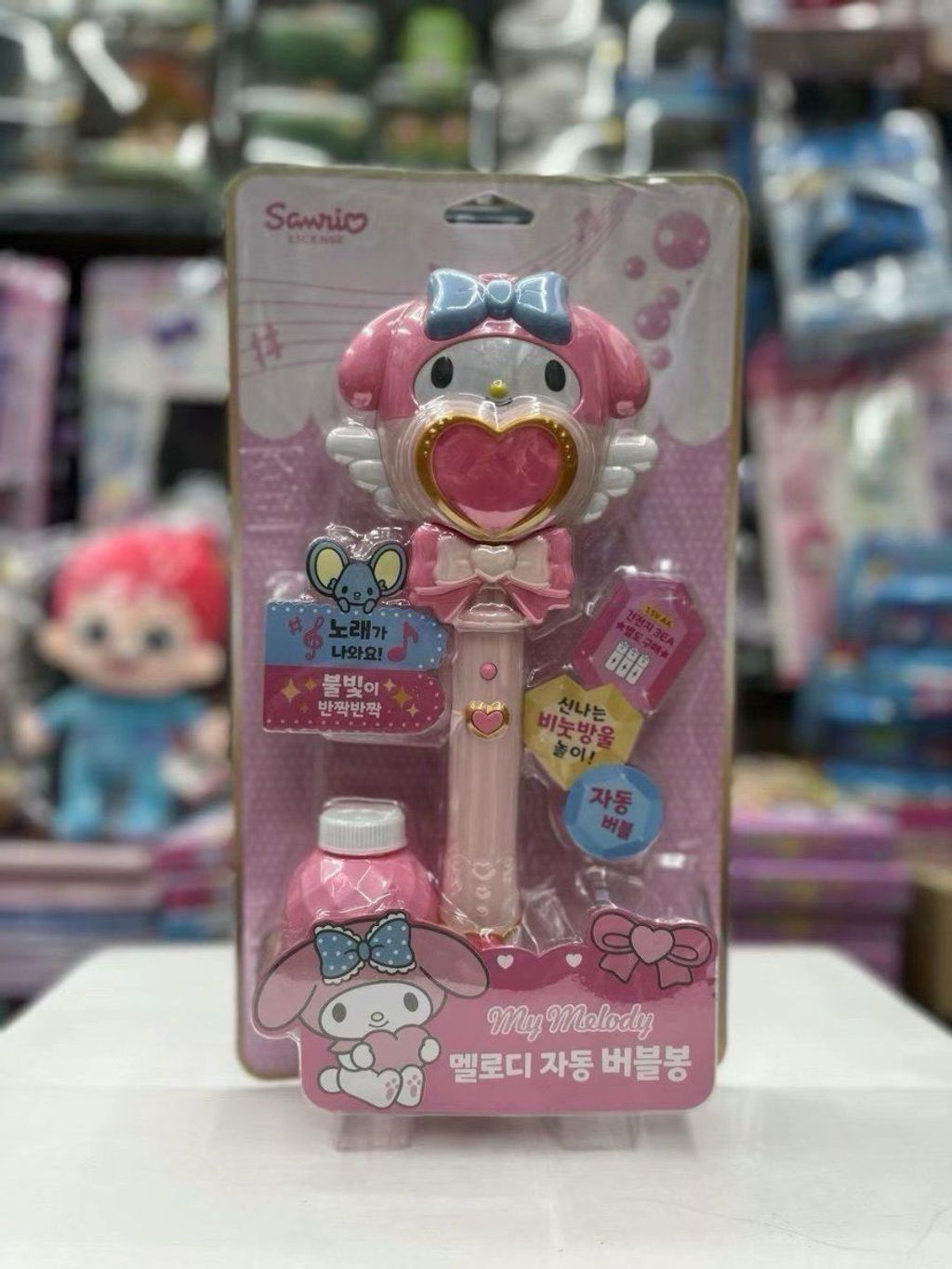 LINE_NOTE_260728_3_cXY4uO6wW