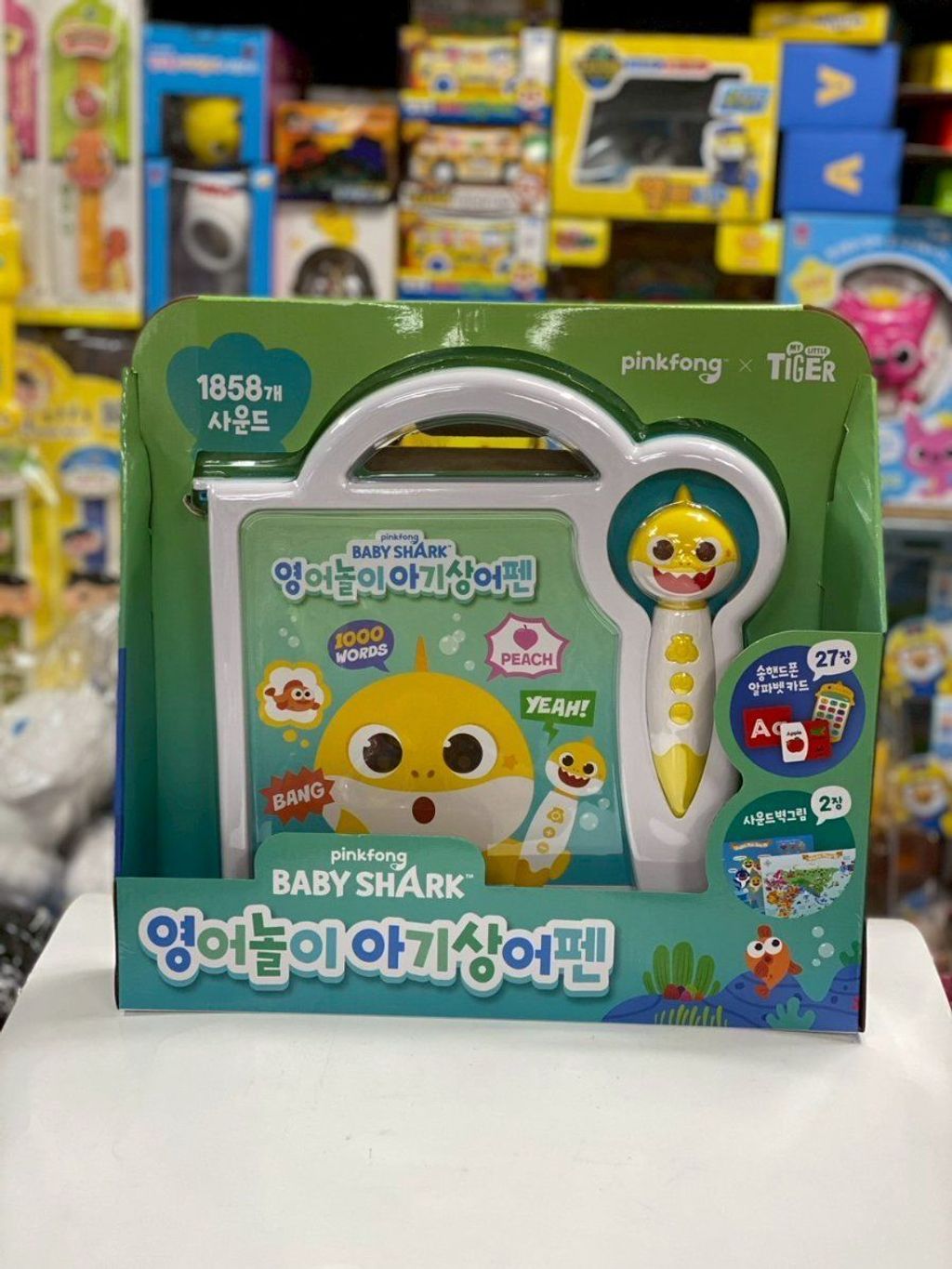 LINE_NOTE_260729_1_6HJ3M4dsu