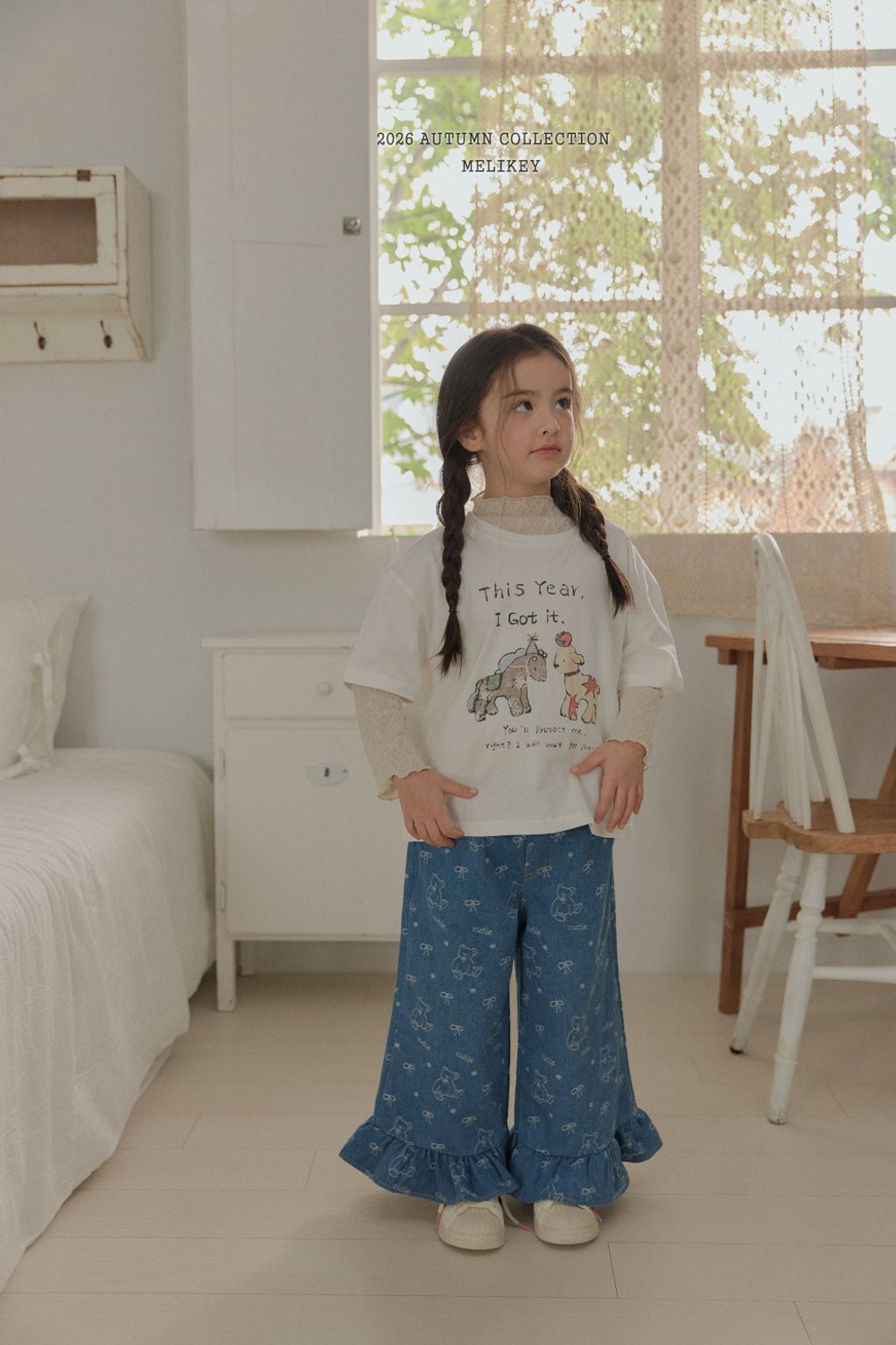 1785305439_9708972872