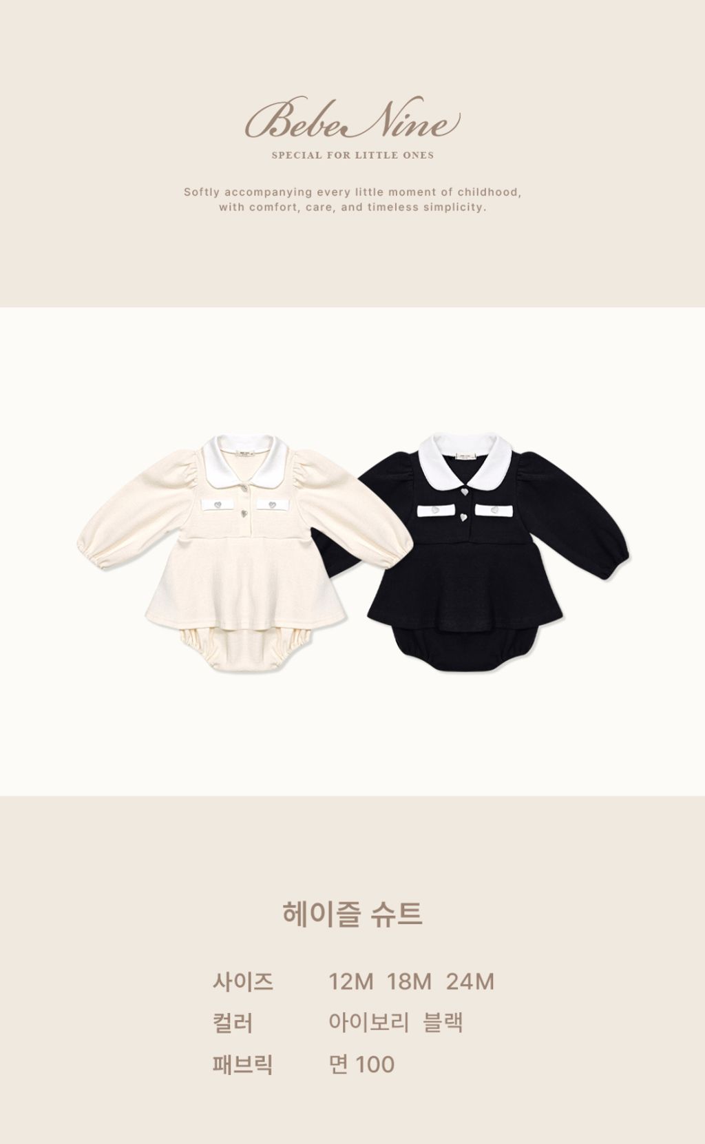 1785401783_2863898861