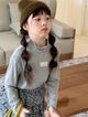 灰色