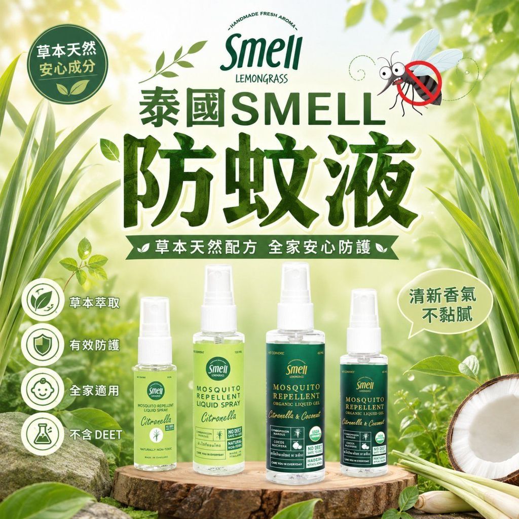 ChatGPT_Image_2026_8_10____01_11_56_sTwJ1GIAd