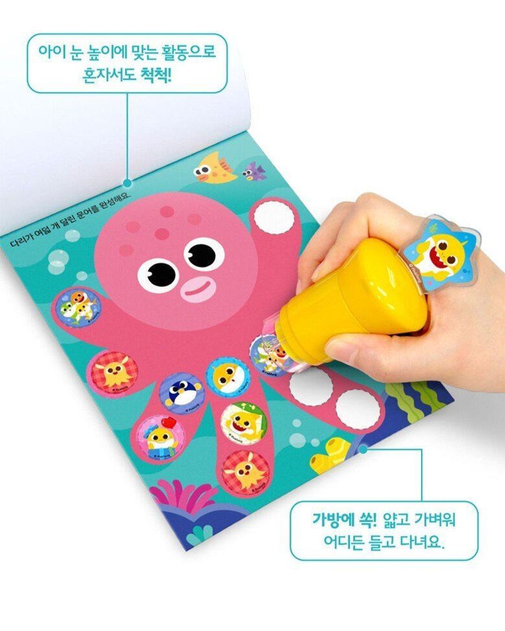 8_W0k1HV6z0