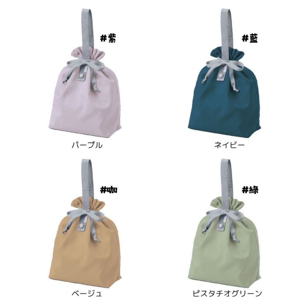 LINE_NOTE_260428_3_KoiTuuphJ