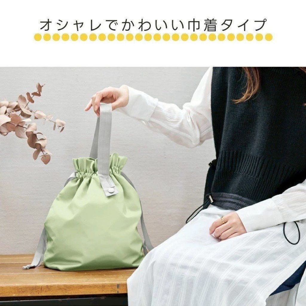 LINE_NOTE_260428_4_Kt9uhsrcf