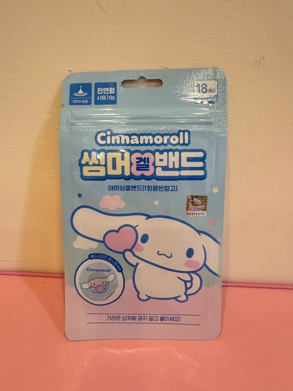 LINE_NOTE_260810_5_EJXpfa0kHm