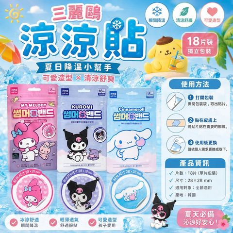 ChatGPT_Image_2026_8_10____08_39_34_rseY7ziMB