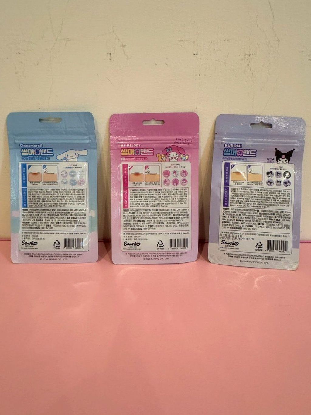 LINE_NOTE_260810_2_5yVmlgMpO