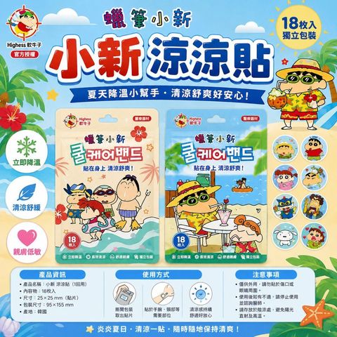 ChatGPT_Image_2026_8_10____08_51_37_SZqJIDgNL
