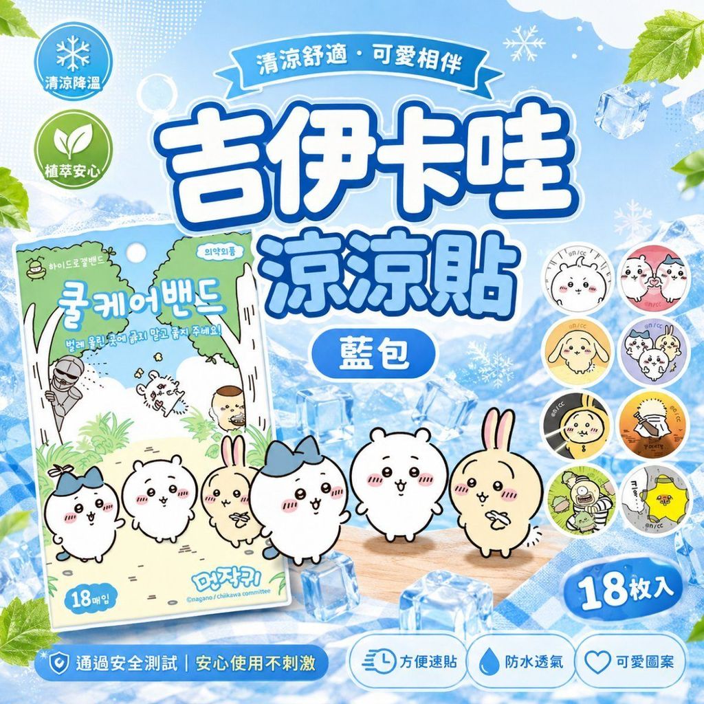 ChatGPT_Image_2026_8_10____09_28_32_D9n1sOnKJ