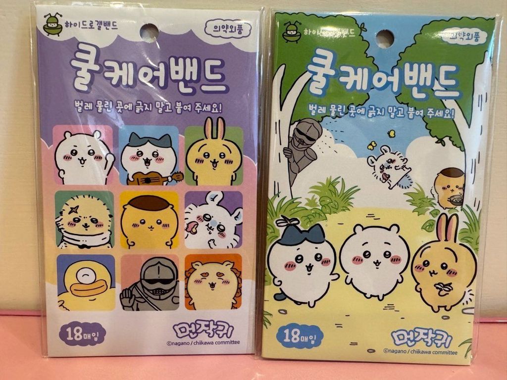 LINE_NOTE_260810_3_LxlY1FPwQ