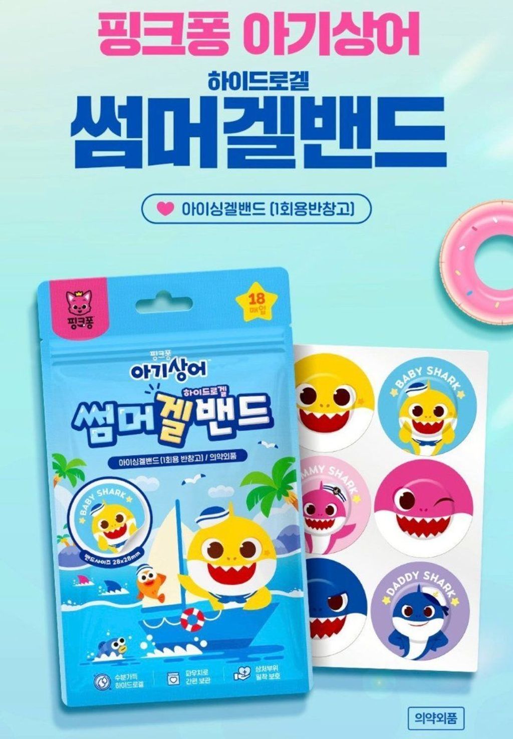 LINE_NOTE_260810_6_MsrZT1R1H