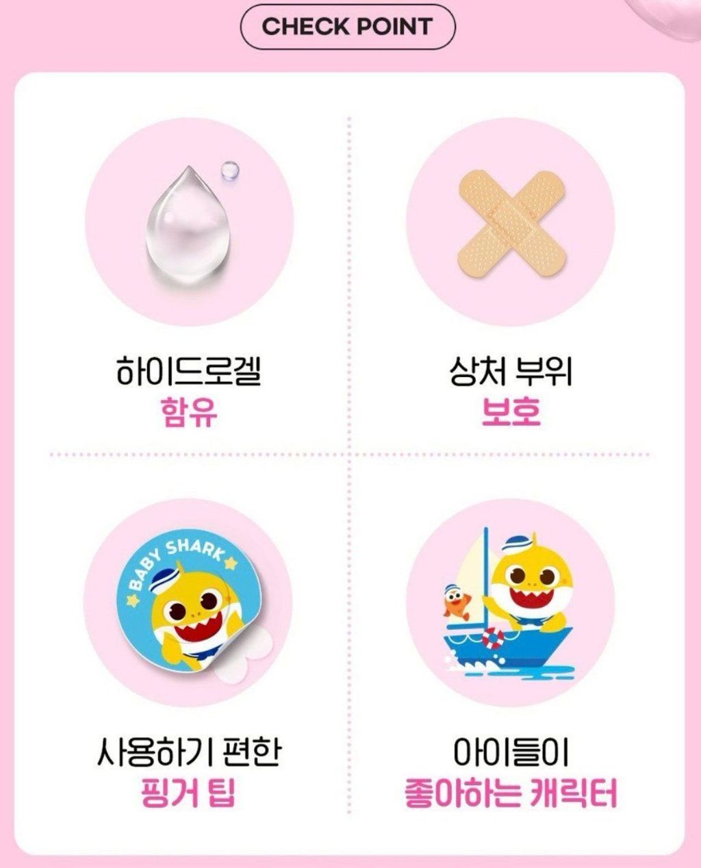 LINE_NOTE_260810_7_uJgCe8Knq