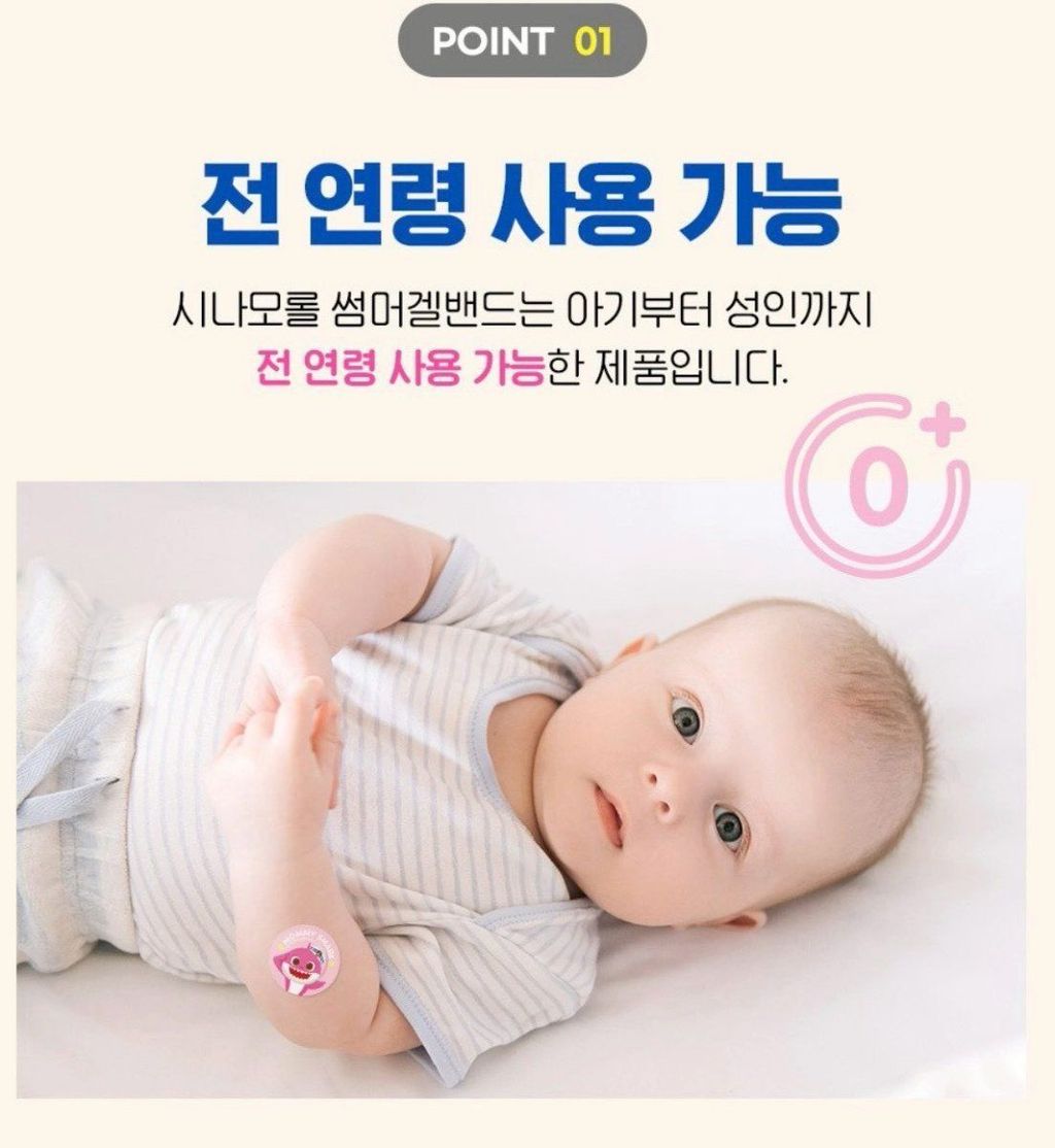 LINE_NOTE_260810_8_jUcbocjPb