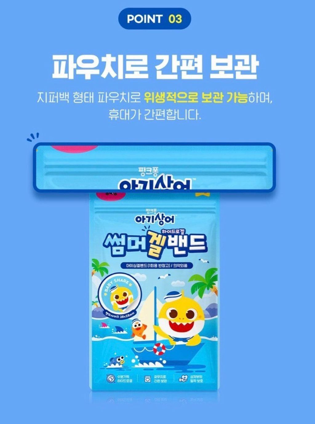 LINE_NOTE_260810_10_Kr_ilRsp1